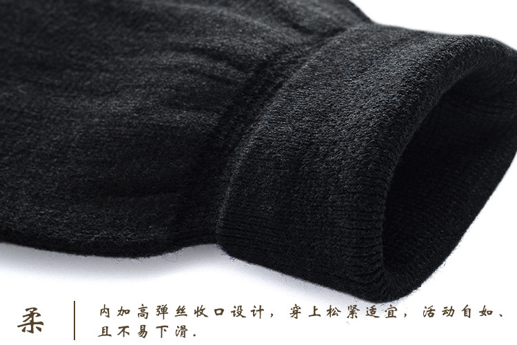 【特价2双】羊绒护膝盖保暖老寒腿女士男士关节秋冬季老人专用护腿加长筒护套