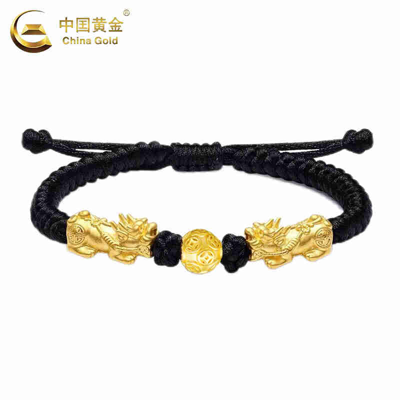 中国黄金（CHINA GOLD）黄金貔貅手链男女款足金招财转运珠手链（足金可回收）