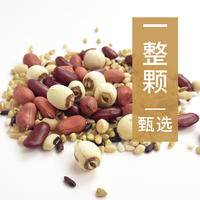 八宝粥500克真空腊八粥八宝米粥