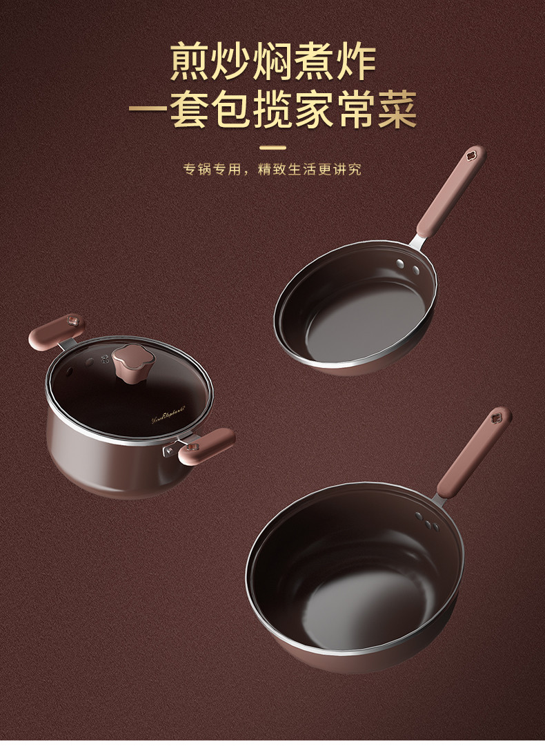 火象四叶草珐琅三件套 HXG-CG316S