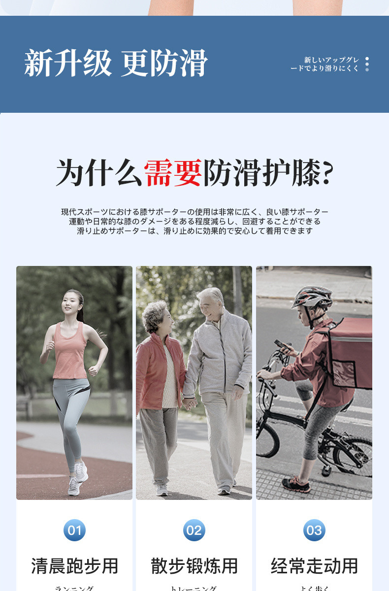 石墨烯护膝护腿老寒腿男女士艾草护膝关节