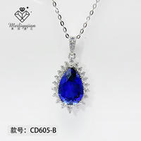 金六福珠宝 CD605-B 蓝宝石/6克拉 女士项链