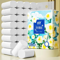 蓝漂LP-48184白色圆卷30卷*1提装（花悦臻品）