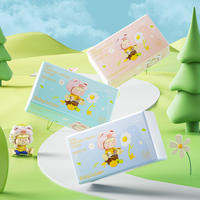 BG-51404BabyGolden白色抽32包装（花小猪）