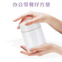 婴侍卫 便携式焖烧杯400ml 真空保温杯便携煮粥神器