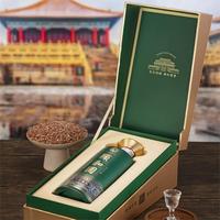颐和园虎年珍藏版53度500ml 酱香型白酒 整箱500ml*6瓶