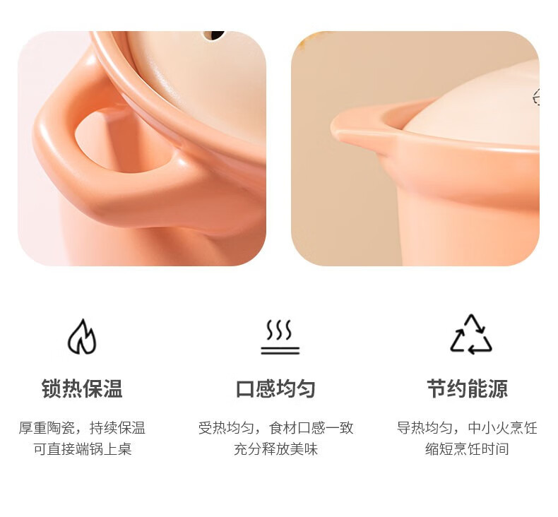泥火匠 陶瓷家用 小粉耐热汤煲4.6L-适用4-6人