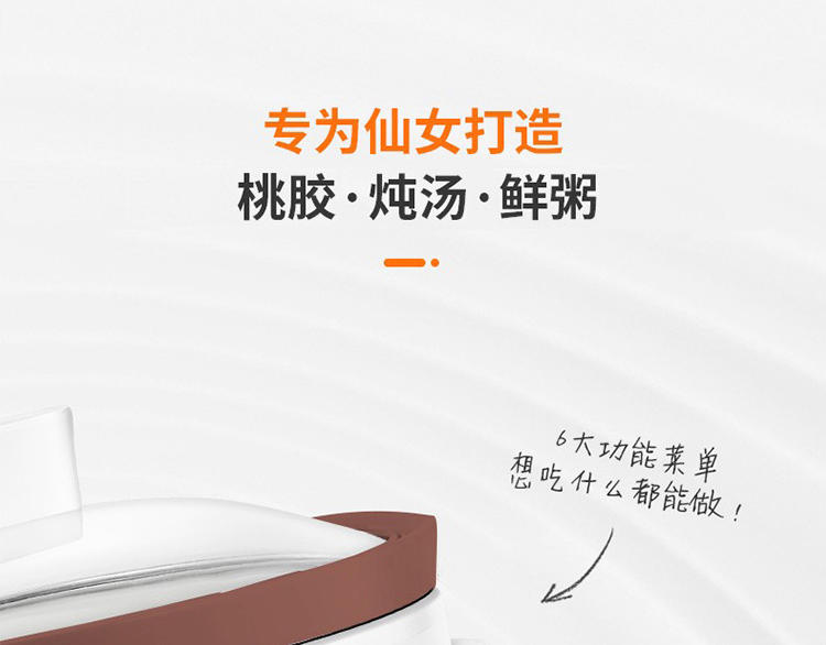 九阳电炖锅紫砂锅保温1.5升家用 DGD1505AM