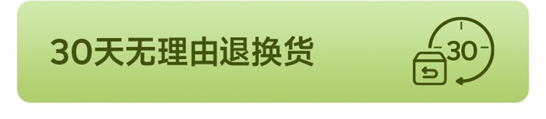 植气除螨喷雾白桃300ml CO-CM01-BT-300