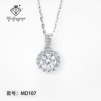 金六福珠宝 MD107 豪镶圆包(扣头带钻) 白钻/1克拉