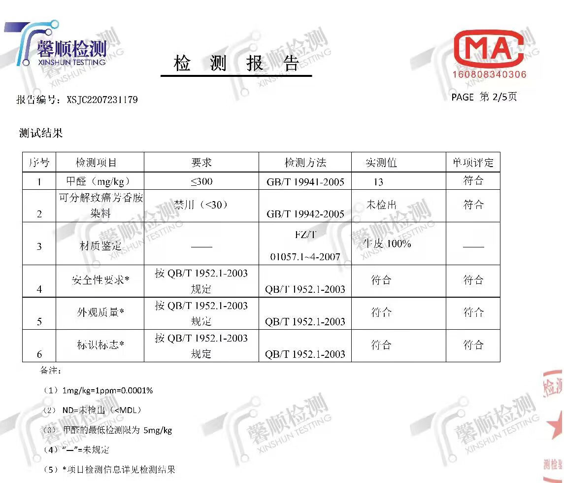 DIAOLUN迪奥伦奴潮复古斜挎手提单肩包 女设计感腋下马鞍包8012#