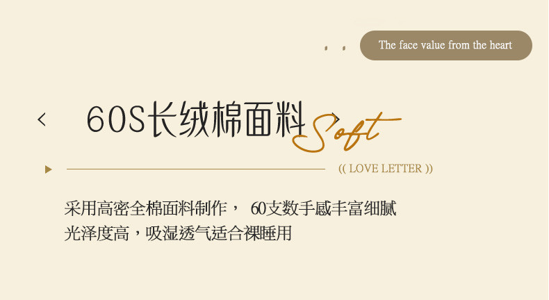 纤丝鸟家纺 60支长绒棉刺绣四件套/贝蒂娜-中灰(139010)