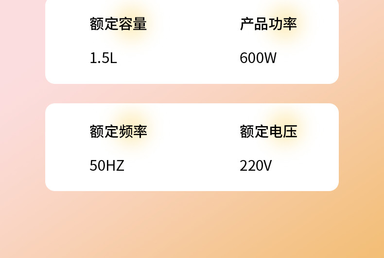 创维多功能电煮锅上蒸下煮两档可调F193