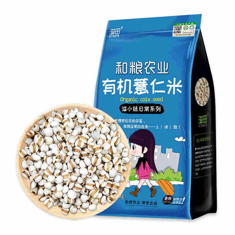 溢小妹HL系列有机薏仁米900g