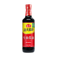 海天生抽酱油500mL(PET瓶)（两瓶）