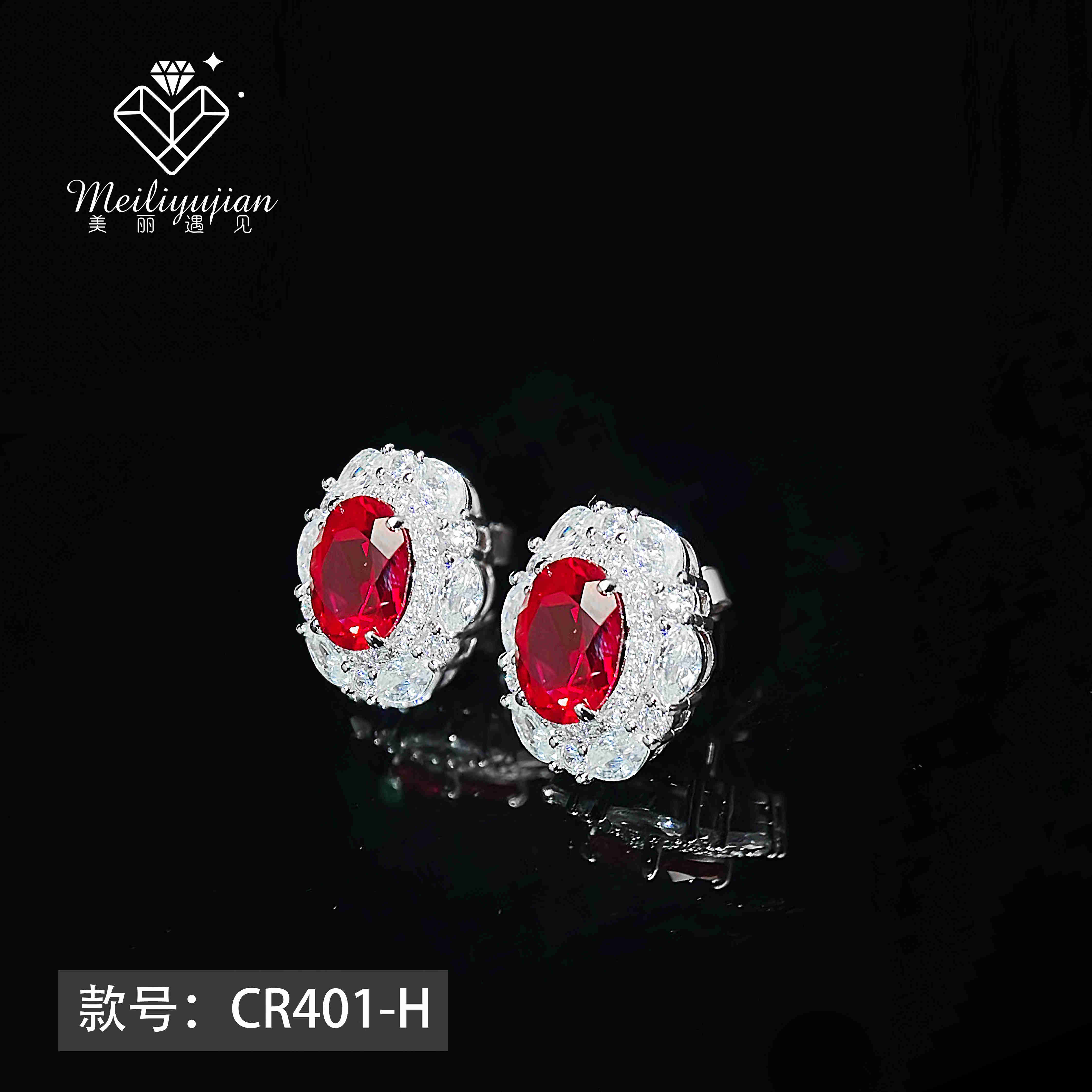 金六福珠宝 CR401-H 红宝石/4克拉 女士耳钉