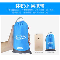 凯亚仕轻便折叠防潮垫KYS-302
