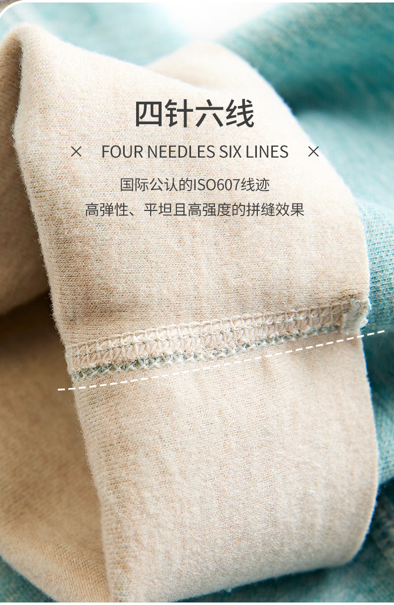 纤丝鸟 蚕丝德绒高科技自发热女士无痕保暖套装F8008+F8009