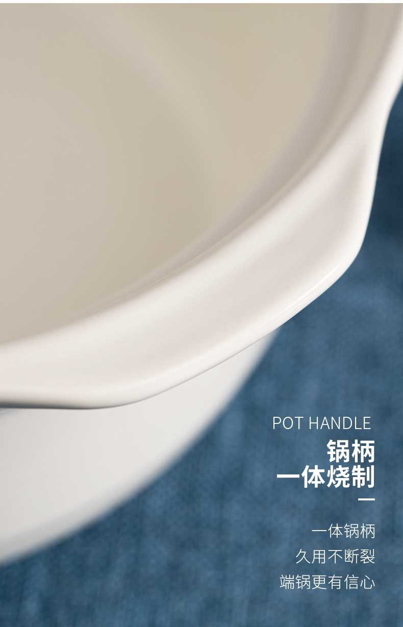 泥火匠 小斑马家用小号耐高温2.1L如意炖锅-适用1-3人