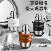 IBF艾博菲 时光杯 IBFB-001C