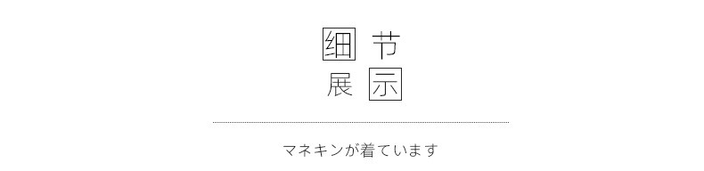 浪莎船袜女夏季薄款浅口全隐形袜春秋纯棉底短袜子硅胶防滑蕾丝袜混色10双装 ZT8266-10