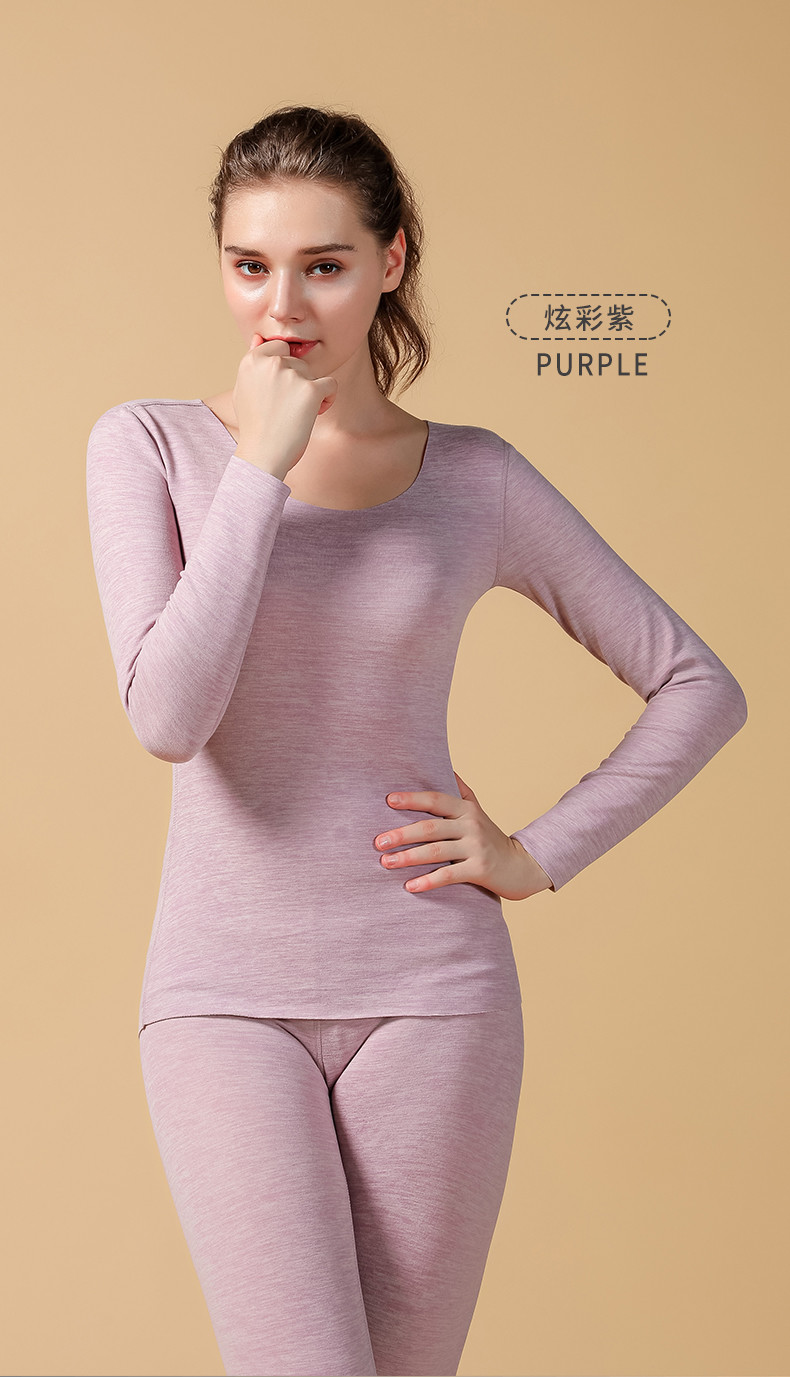 纤丝鸟 蚕丝德绒高科技自发热女士无痕保暖套装F8008+F8009