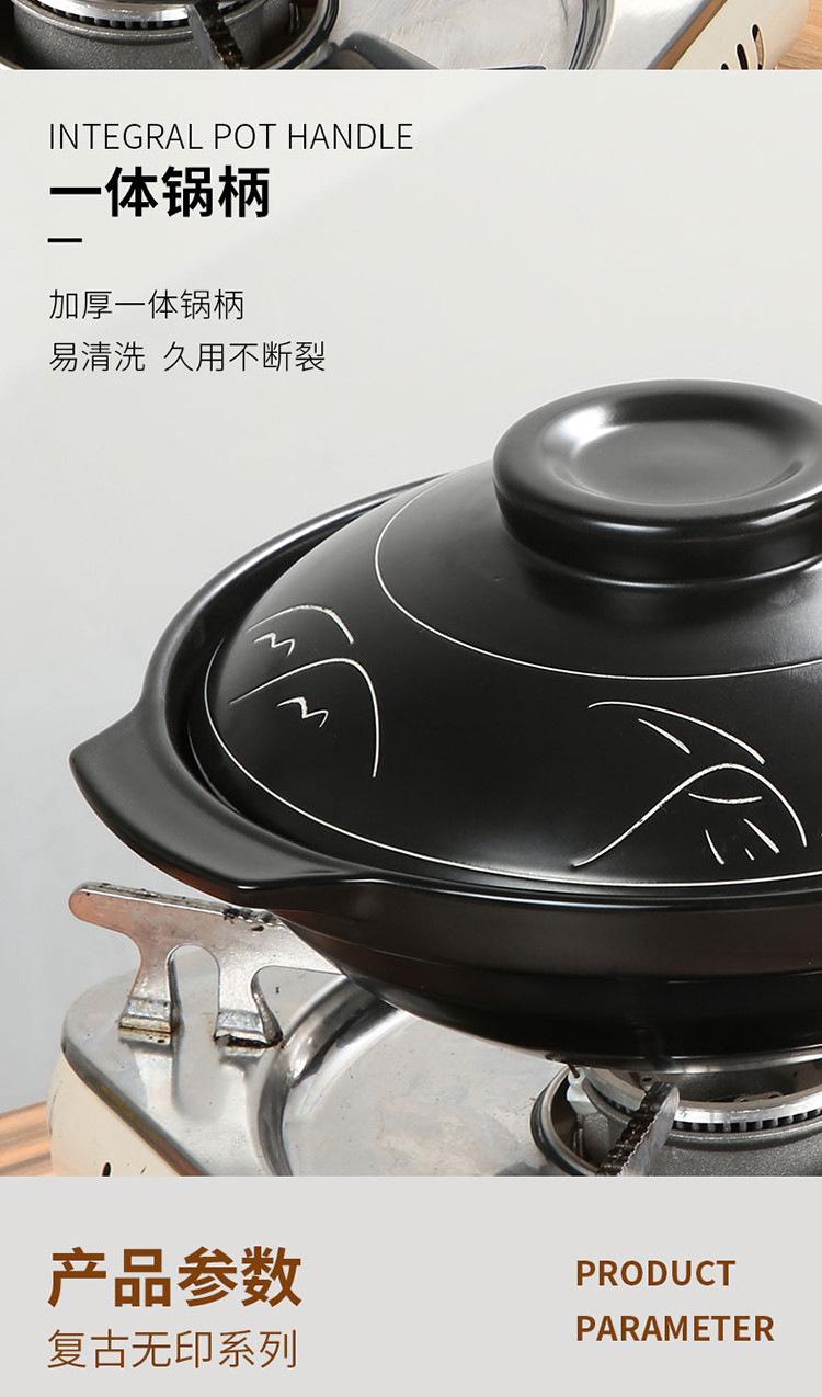 泥火匠 家用陶瓷 无印系列-23cm尖耳煲1300ml