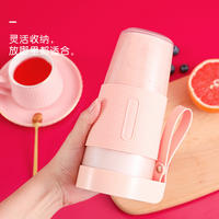 【年终大促 买一送一】富全 便携式电动榨汁杯