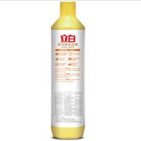 立白新金桔洗洁精408g