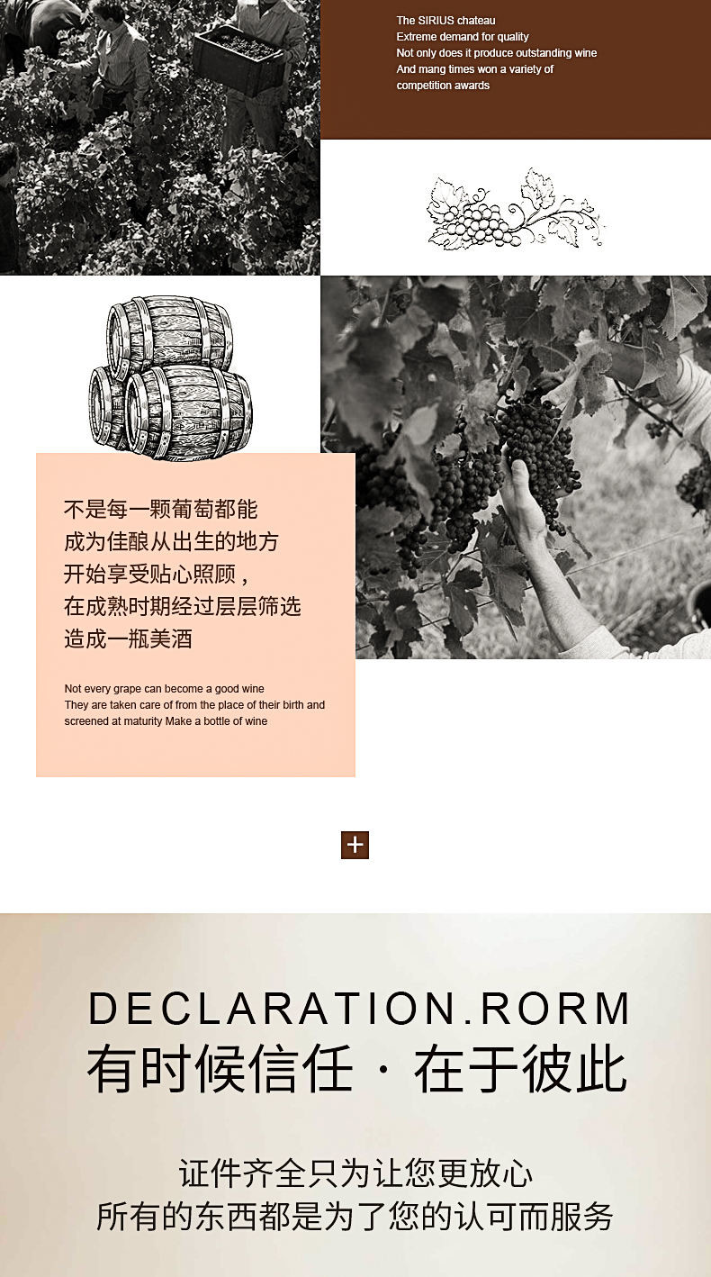 澳格罗利臻选西拉干红葡萄酒聚会宴请佐餐自饮商务用酒750ml*1支装