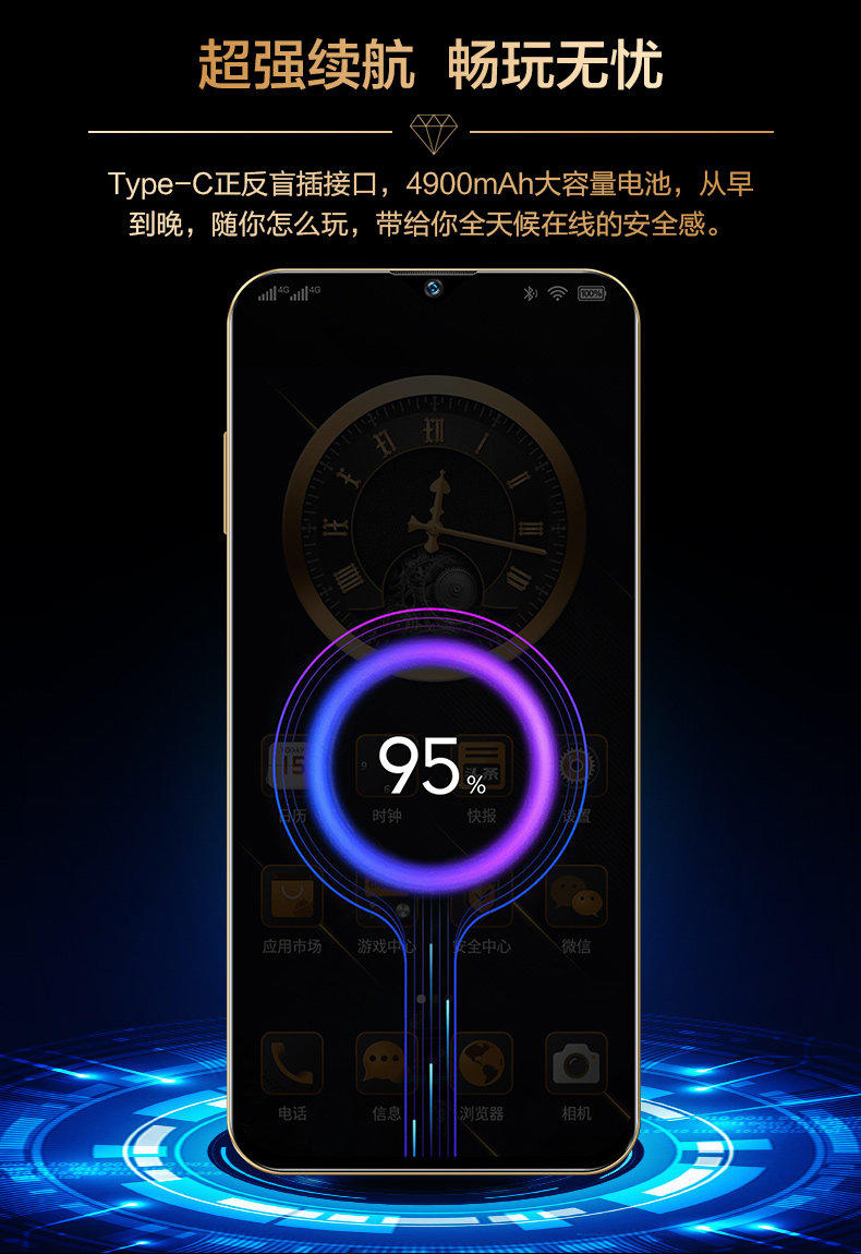 金立（Gionee) GT9全网通4G手机4G全网通256g