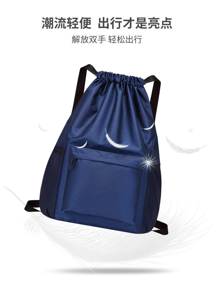 猎燕户外干湿分离抽绳包背包LYGSSB01