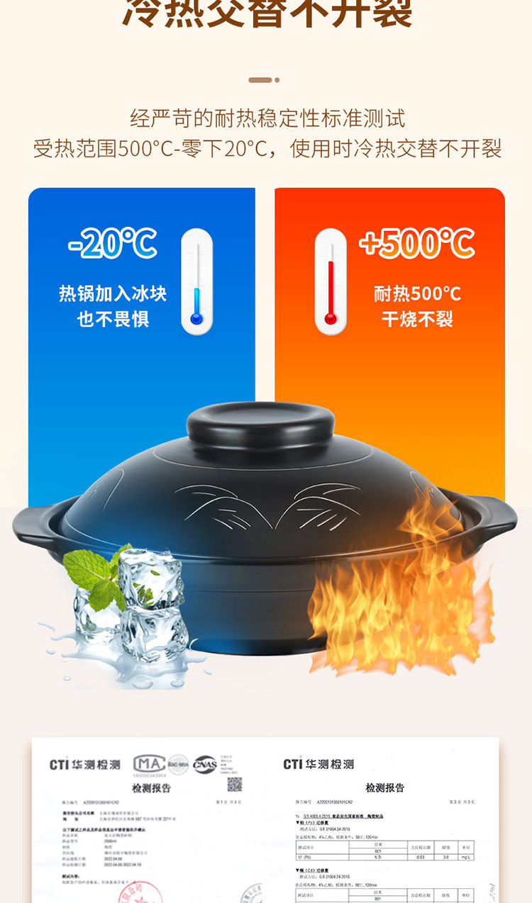 泥火匠 家用陶瓷 无印系列-23cm尖耳煲1300ml