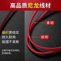 现代HYUNDAI-一拖三数据线 YH-NB004