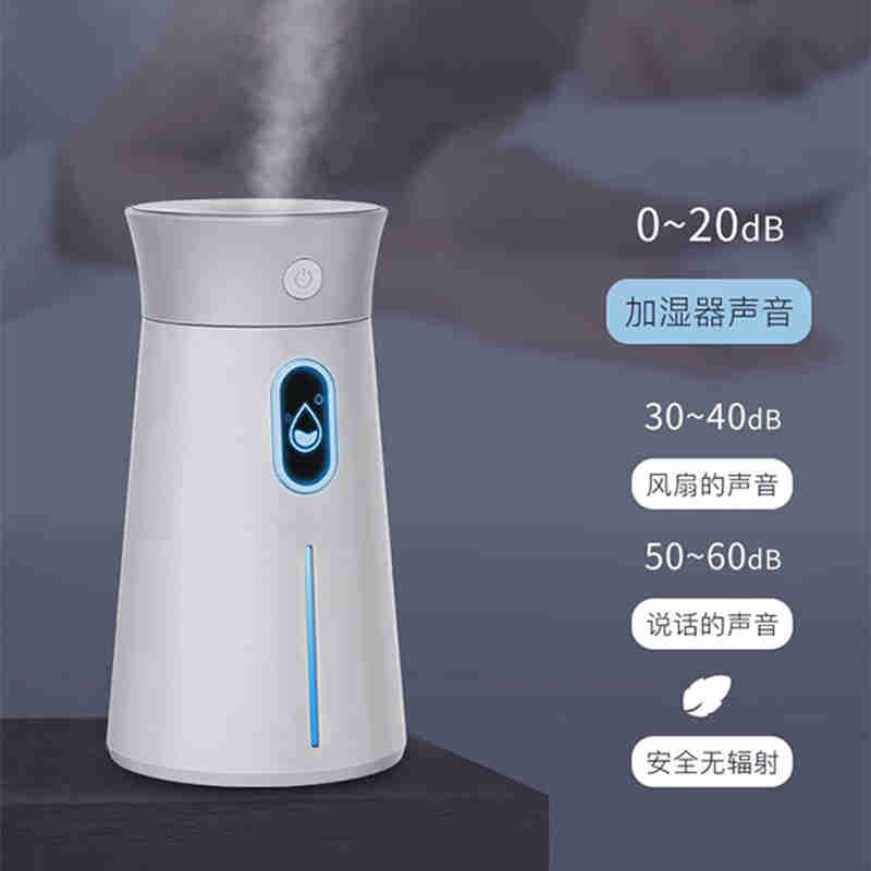 康佳加湿器小型桌面车载迷你USB充电喷雾KZ-HU0001(B)