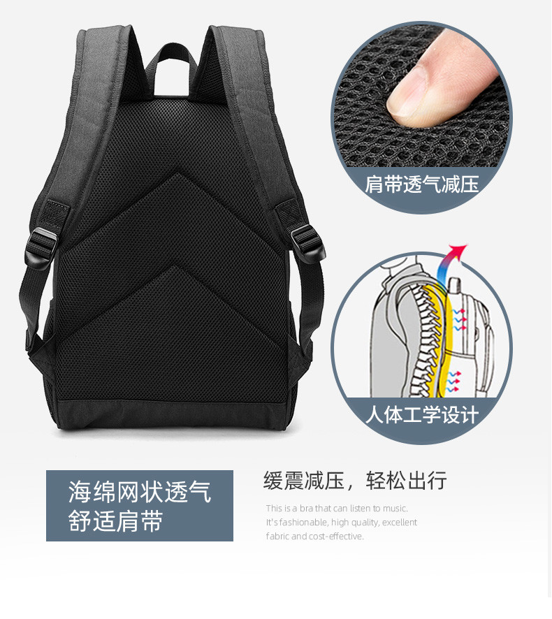 POLO 双肩包防泼水潮流男女通用背包学生书包092241