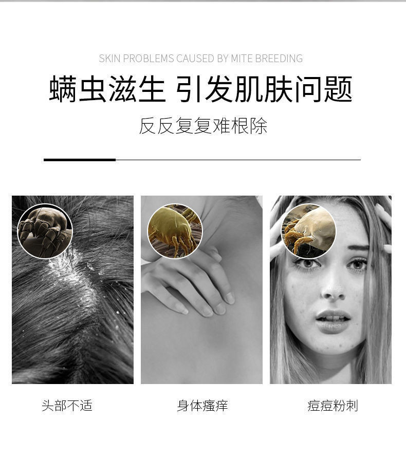 仁和除螨皂祛痘洁面净螨控油去角质手工香皂