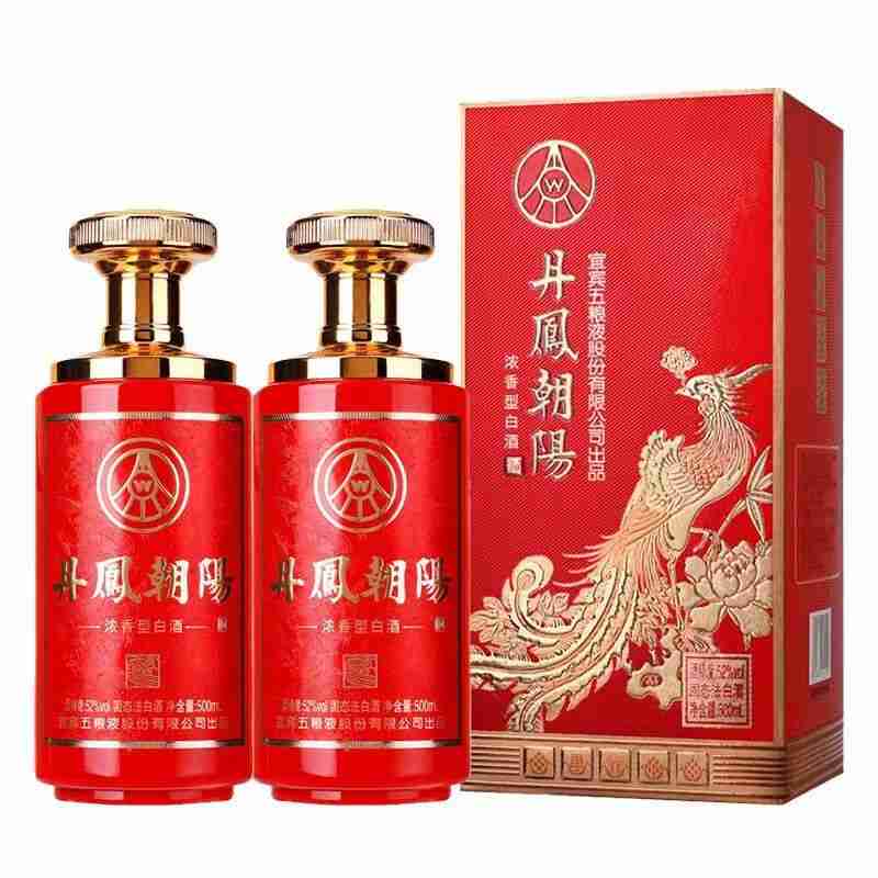 五粮液股份出品 丹凤朝阳52度浓香型白酒凤来仪红500ml*2