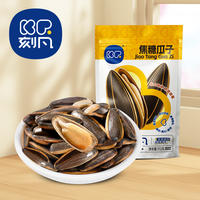 刻凡焦糖瓜子 252g