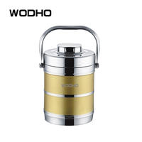 万德霍 温久久保温提锅 WDH-G0140519