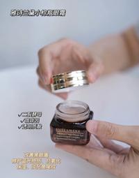 雅诗兰黛抗蓝光眼霜15ml