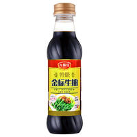 九味佳500ml金标生抽