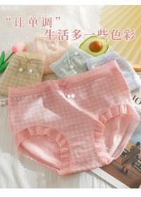 浪莎大码内裤女高腰石墨烯裆部包臀蝴蝶结可爱蕾丝边夏季混色2条装 F2.NS1909-2