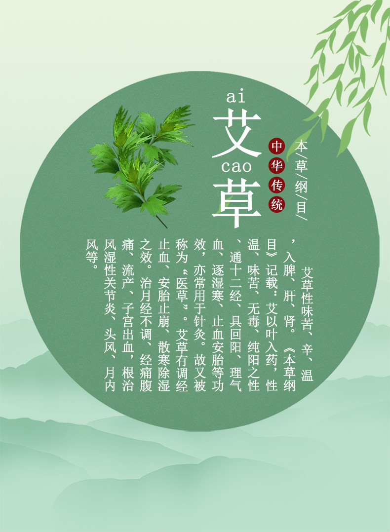 纤丝鸟艾草远红外自发热护膝保暖护腿老寒腿关节疼痛四季护膝短款 DTD191103-1