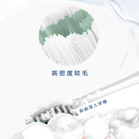 现代HYUNDAI-声波电动牙刷 X700（配6个刷头）