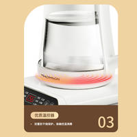 汤姆逊 液体加热器(养生壶) C-T0910