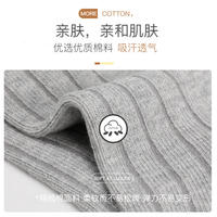 浪莎女士纯色薄款春夏短款船袜学院风低帮运动纯棉短袜混色6双装 MY9136-6