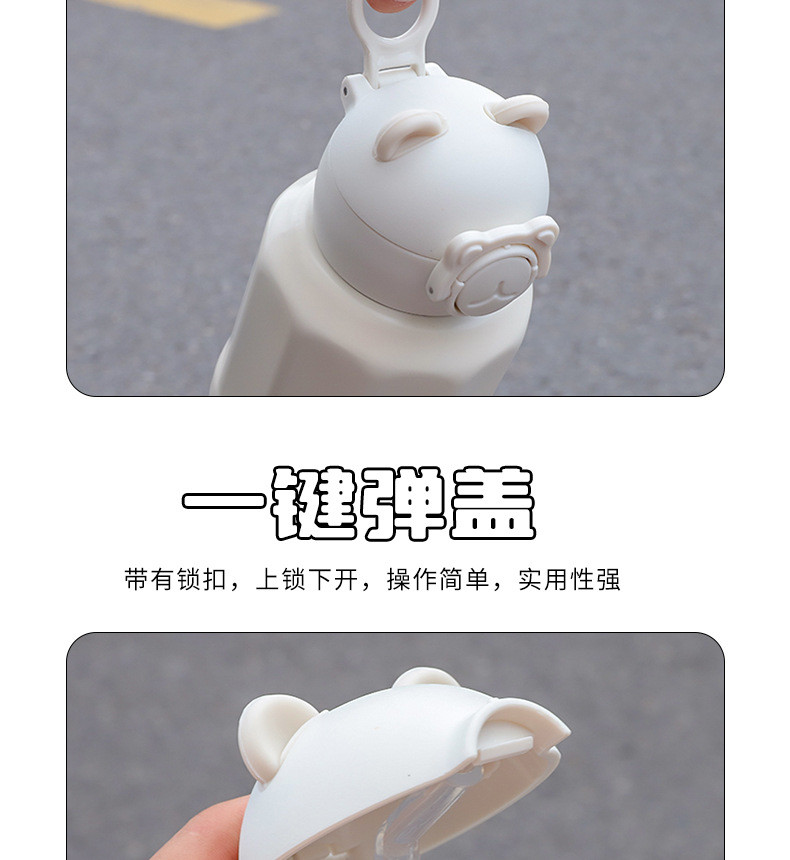 时尚潮酷熊保温杯316不锈钢保冷保 温杯子弹盖吸管杯便携随身杯子