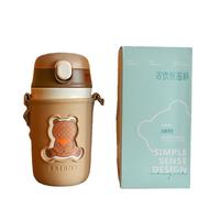 卡通熊双饮杯弹盖吸管杯316不锈钢 保温杯防烫杯套背带水杯