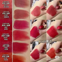 兰蔻小蛮腰口红哑光505#苹果红